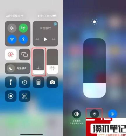 苹果屏幕发黄怎么设置 苹果屏幕发黄怎么设置