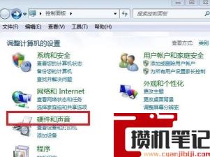 奔图打印机怎么连接电脑 奔图打印机怎么连接电脑