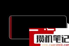 电池电量显示不准怎么解决 电池电量显示不准怎么解决