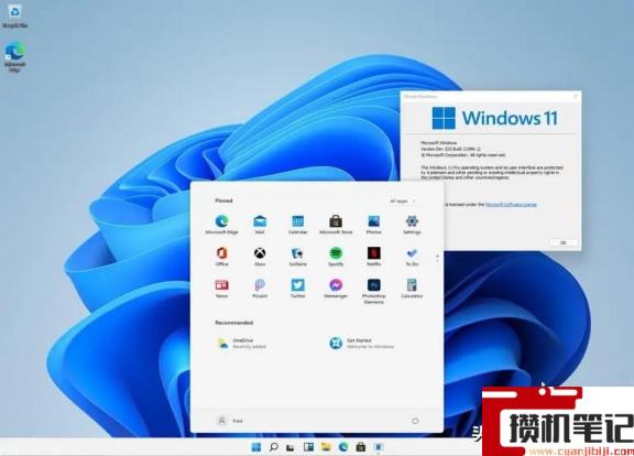 电脑装win10还是win11的详细介绍