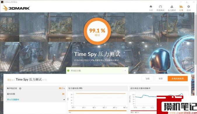 十代i7配什么主板 十代i7配什么主板