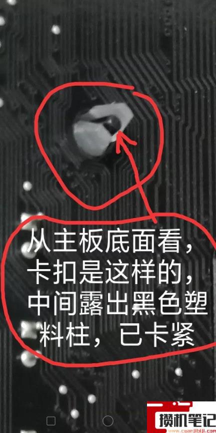 cpu散热器风扇拆卸安装方法 cpu散热器风扇拆卸安装方法