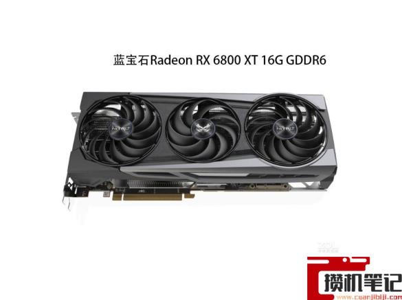 什么显卡最好性价比高 什么显卡最好性价比高