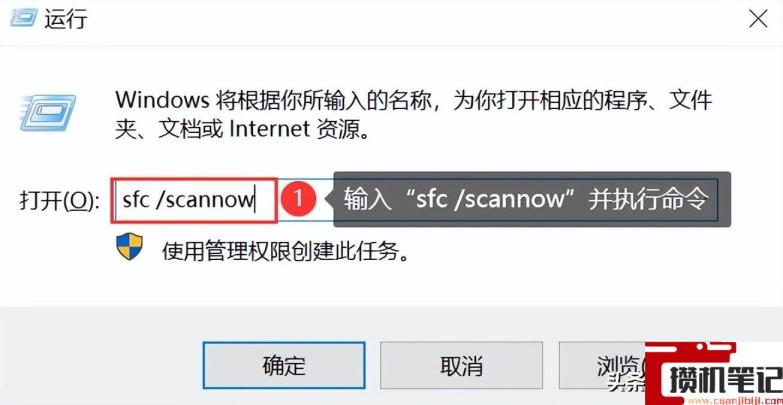 局域网内无法访问另一台电脑路径 局域网内无法访问另一台电脑路径