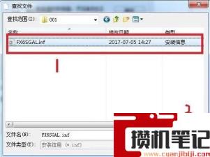 奔图打印机怎么连接电脑 奔图打印机怎么连接电脑