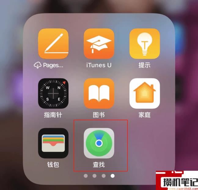 airpods闪绿灯什么意思 airpods闪绿灯什么意思