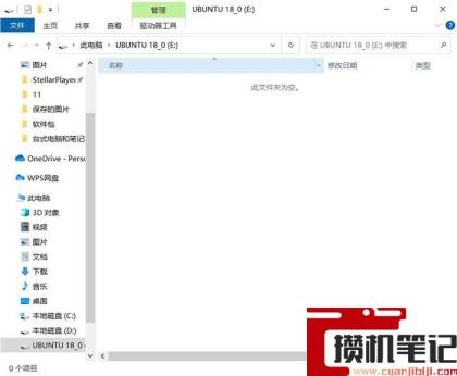 怎么恢复电脑删除的文件 怎么恢复电脑删除的文件