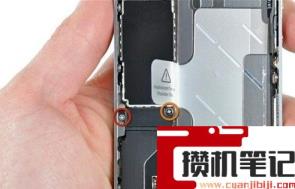 苹果手机home键没反应怎么解决 苹果手机home键没反应怎么解决