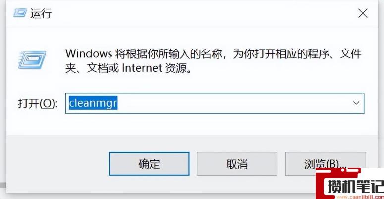 win7用久了电脑很卡怎么解决 win7用久了电脑很卡怎么解决