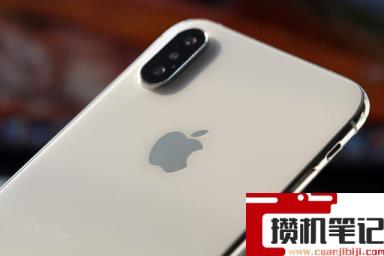 苹果13突然没信号无服务怎么解决