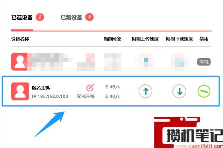 如何在打印机上看ip地址 如何在打印机上看ip地址