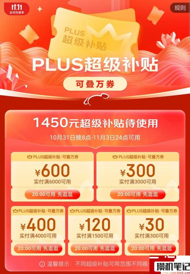蓝牙游戏耳机推荐性价比高 蓝牙游戏耳机推荐性价比高