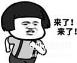 三星移动硬盘读不出来怎么解决