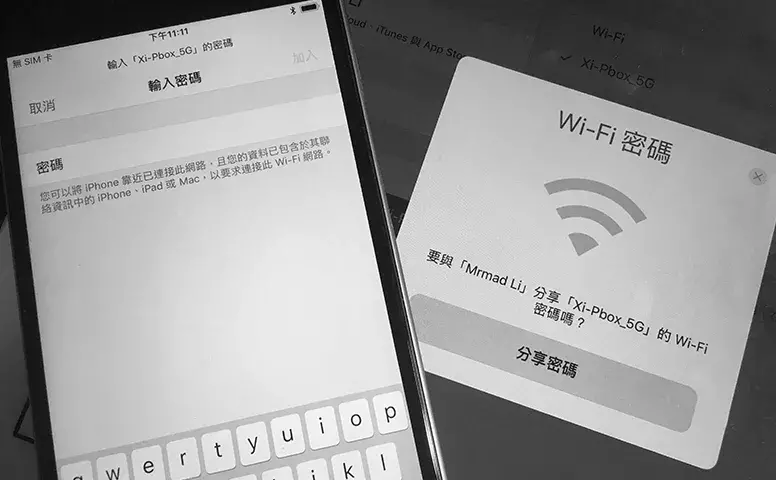oppo手机如何降温最快 oppo手机如何降温最快