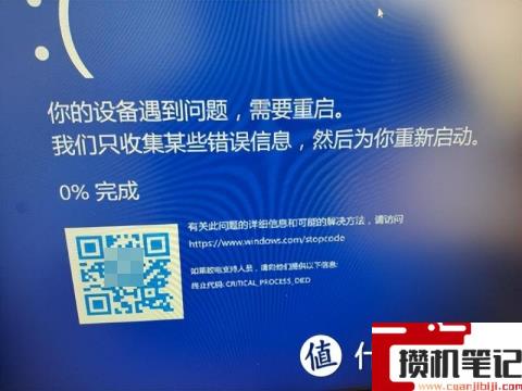 固态硬盘要怎么选择 固态硬盘要怎么选择