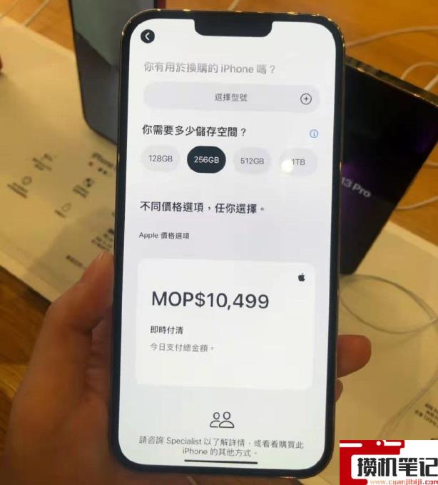 手机串号查询手机好坏 手机串号查询手机好坏