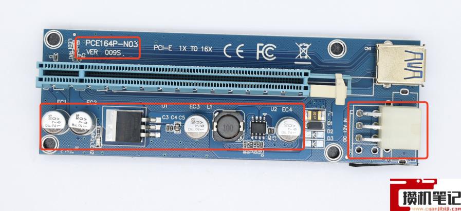 pciex1和x16是通用的吗 pciex1和x16是通用的吗