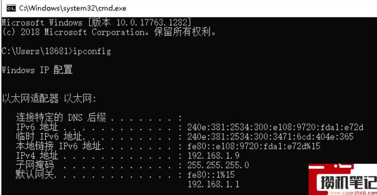 打印机ip地址怎么查 打印机ip地址怎么查