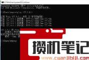 网络无法连接到internet怎么解决 网络无法连接到internet怎么解决