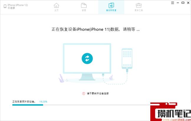 苹果手机怎样导出通讯录到sim卡 苹果手机怎样导出通讯录到sim卡