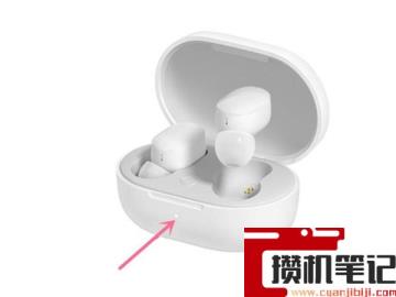 小米蓝牙耳机怎么连接手机 小米蓝牙耳机怎么连接手机