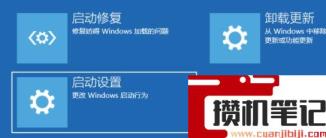 英伟达显卡驱动安装失败怎么解决