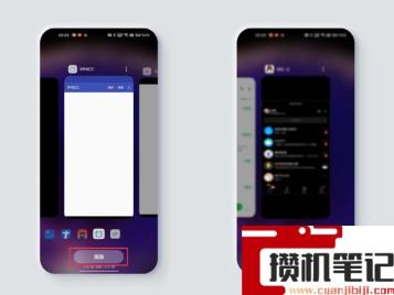 oppo手机降温功能在哪里找