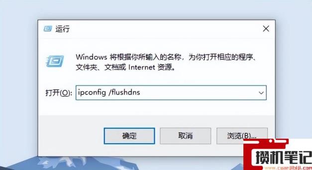 网页错误打不开网页怎么解决 网页错误打不开网页怎么解决