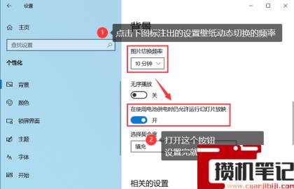 苹果动态壁纸怎么设置ipad 苹果动态壁纸怎么设置ipad