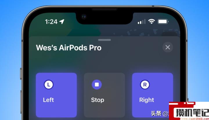 airpods找不到了怎么定位 airpods找不到了怎么定位