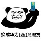 华为mate9图片找不到怎么解决 华为mate9图片找不到怎么解决