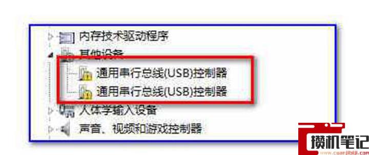 为什么鼠标用久了会双击 为什么鼠标用久了会双击
