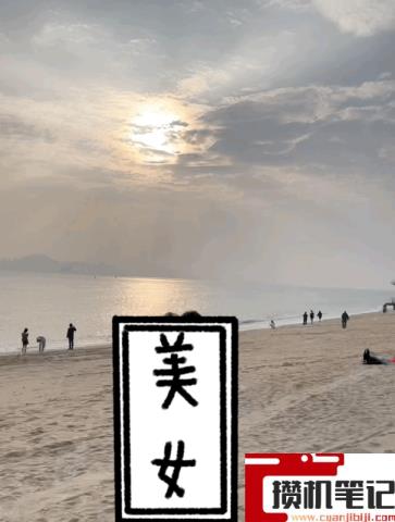 苹果13相机设置最佳 苹果13相机设置最佳