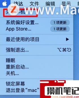 苹果电脑激活日期查询 苹果电脑激活日期查询