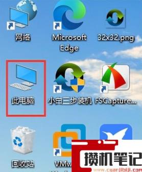 dell笔记本重装系统怎么恢复驱动 dell笔记本重装系统怎么恢复驱动