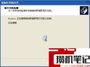 打印机有几种类型 打印机有几种类型