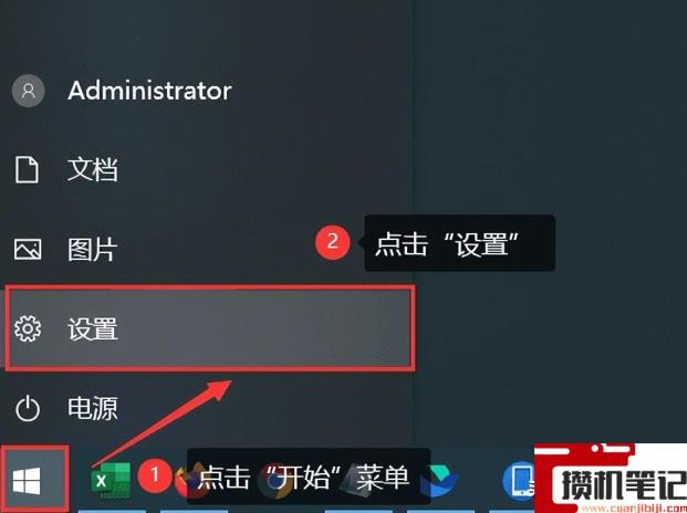 怎么显示文件后缀名win10 怎么显示文件后缀名win10