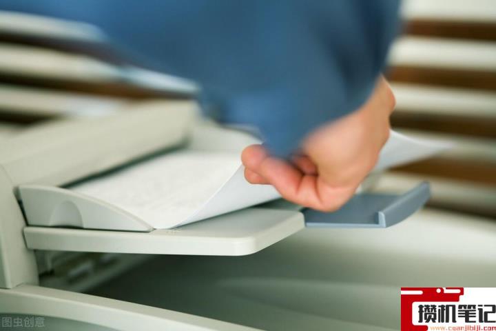 传真怎么发送和接收 传真怎么发送和接收