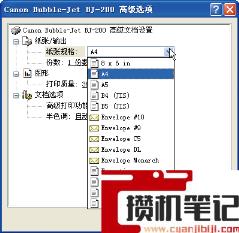 打印机有几种类型 打印机有几种类型