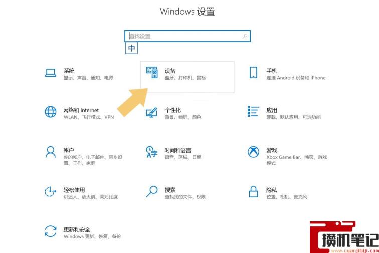 airpods显示已连接但外放 airpods显示已连接但外放