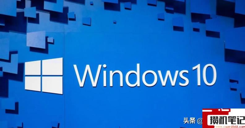 电脑装win10还是win11的详细介绍