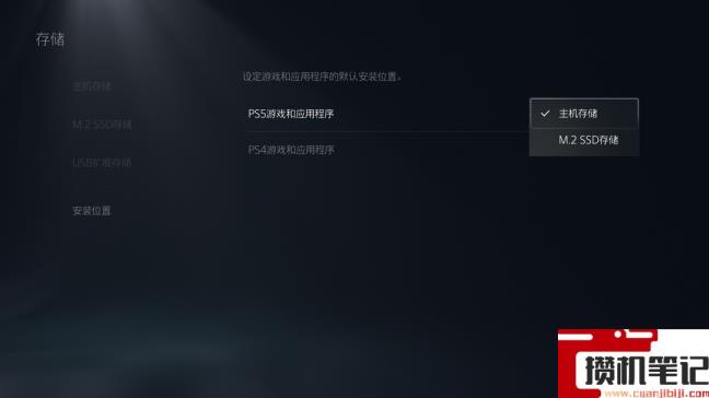 ps5怎么玩游戏最省钱 ps5怎么玩游戏最省钱