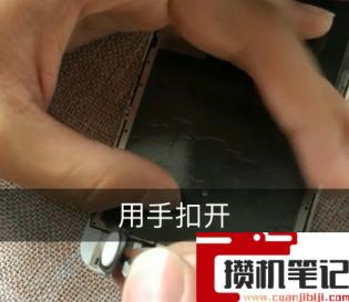 苹果7home键按着嘎巴响该怎么解决 苹果7home键按着嘎巴响该怎么解决
