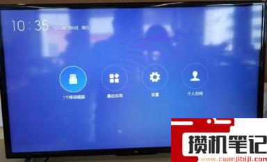 电视猫怎么安装到电视上