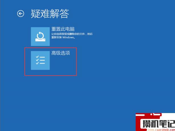 win7系统休眠后黑屏无法唤醒怎么解决 win7系统休眠后黑屏无法唤醒怎么解决