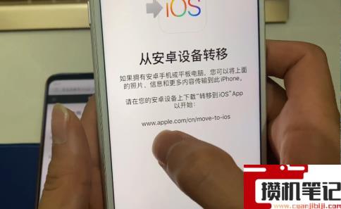 手机怎么搬家到新手机上 手机怎么搬家到新手机上