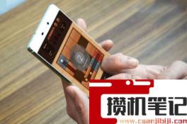 华为荣耀20怎么截图 华为荣耀20怎么截图