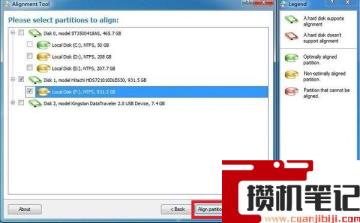 三星860evo4k对齐怎么弄 三星860evo4k对齐怎么弄