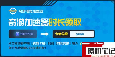 网络正常但steam无法连接服务器怎么解决