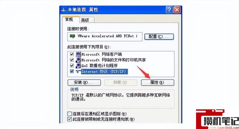 网页错误打不开网页怎么解决 网页错误打不开网页怎么解决